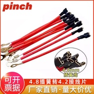 MO Preferred4.8mm Plug wire AC Socket plug wire, electric pot connector, electric hot pot connection