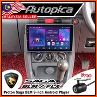 [4GB/8GB RAM] Proton Saga BLM FLX (Lower Casing) 8257/7862S Octa Core 9" IPS Screen Android Player C