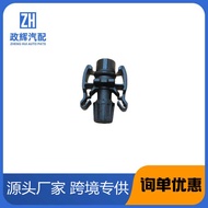 Suitable for Ford Water Tank Plug C1B18C362AA 1791975 C1BZ8C362A