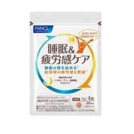 FANCL睡眠&疲勞護理120粒	4908049574062