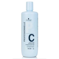 Schwarzkopf PS Shampoo / PC Conditioner Repair&amp;Shine 1000มล.