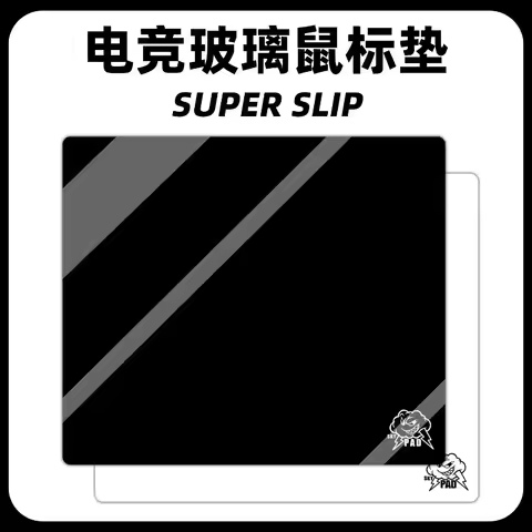 Skypad 3.0 Glass Mouse Pad Customized E-sports Game Mouse Pad Gaming Machinery Keyboard Mouse Access