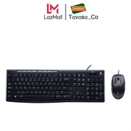 Bàn phím & chuột Logitech MK200