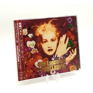 Cyndi Lauper The Essential Best Standard Edition with Bonus Track / CD