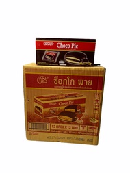 EURO CHOCO PIE Chocolate Pie Chocolate Cream 17g,ยูโร่ ซ็อกโกพาย ซ็อกโกแลต 1ลัง/บรรจุ 12 กล่อง ราคาส