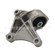50830-sfe-000 Bracket Engine Foot German Glue Machine Obonda Suitable for I9LP