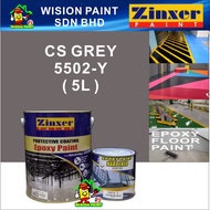CS GREY 5502-Y EPOXY ( 5L ) 5 Liter ZINXER PAINT Two Pack Epoxy Floor Paint - 4 Liter + 1 Liter