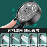 🚓Supercharged Shower Head Nozzle Shower Set Multi-Functional Large Water Black Six-Gear Handheld Shower Head Set