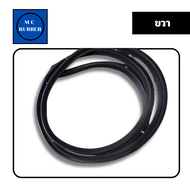 ยางขอบประตูกระบะ Daihatsu Mira คุณภาพสูง แบบมีสีดำ EPDM กันน้ำ