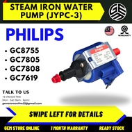 ( JYPC-3 ) JIAYIN PHILIPS Water Pump for Philips Steam Iron for GC8755 GC7808 GC7805 GC7630 GC7620 GC7619 GC9642