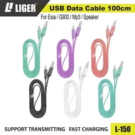 LIGER L-150 Fast Charging Data Cable - For Esia / G900 / MP3 / Speaker