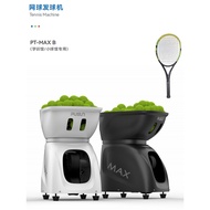 PUSUN PUSUN Smart Tennis Server PT-MAX B Portable Trainer Small Arena Dedicated