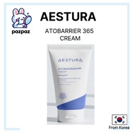 [AESTURA]ATOBARRIER 365CREAM