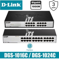 D-Link 16 / 24 Ports Gigabit Unmanaged Switch (DGS-1016C / DGS-1024C)