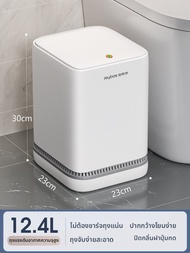 Joybos | ถังขยะความจุมากพร้อมที่เหยียบเท้า