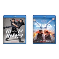 DVD Mission Possible  (2021) + DVD Mission Cross (2024)