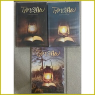 ◳ ✓ ✨ TANGLAW VOLUME 1-3 (TAGALOG DEVOTIONAL BOOK) -- 18.3x13.2x1.8 cm