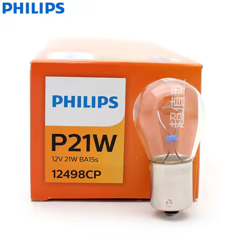 Philips Vision P21W S25 12498CP BA15s Standard Turn Signal Lamps Original Fog Bulbs Reverse Light Wh