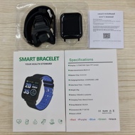 Skmei Bozlun Smart Bracelet G20 Original Watch