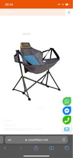 全新 德國品牌UQUIP搖搖觀星椅