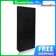 แผ่นกรองกำจัดกลิ่นสำหรับเครื่องฟอกอากาศ Amway Atmosphere Sky รุ่นใหม่