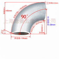 CANGJIANG | Corrosion-Resistant Seamless 904L Stainless Steel Elbow