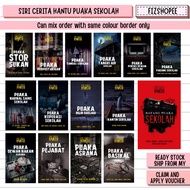 BUKU NOVEL CERITA HANTU PUAKA SEKOLAH Tandas Sekolah Bayang Puaka Asrama Buku Cerita Seram Murah