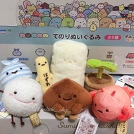 最新 現貨🌟日本直送 角落生物 角落小夥伴 十周年 限定 手玉 笑口塵 龍蝦 栗子 包袱 盆栽 場景 公仔