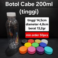 200ml Tall Chili Bottle | 200ml plastic bottle