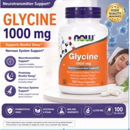 NOW Glycine 1000mg 100 Veg Capsules | Sleep Support Nervous System Relaxation Amino Acid Supplement 
