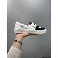 Vans Classics Knu Skool Sneakers
