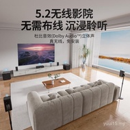 Wanyin A71 Dolby Panoramic Sound TV Audio Echo Wall 5.1 Channel Surround Living Room Home Theater Se