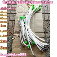 Water supply line 40cm,50cm,60cm,80cm,1m,1.5m,2m