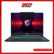 MSI CYBORG 14 (A13VF-064TH) NVIDIA® GeForce RTX™ 4060 | Intel® Core™ i7-13620H | NOTEBOOK (โน้ตบุ๊ค)