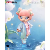 Ien ien POP MART MOLLY Lily of the Valley Action Figure