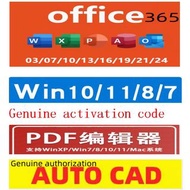 OFFICE 365 OFFICE 2024 office 2021 office 2019 office 2016 2013 Genuine office software on sale word