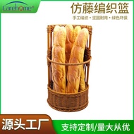 French Baguette Supply Bread Basket Bread Barrel Storage Basket French Storage Barrel Baguette Imita