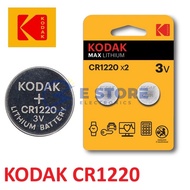 Genuine 2PCS KODAK MAX CR1220 Lithium Battery 3V