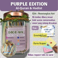 Muslim Jar [Purple Edition] || Islamic gift package collection of Quranic verses Hadith Sahih unique