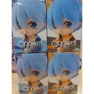 Banpresto Re:Zero Qposket Subaru Jacket Rem Figure蕾姆