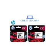 HP 682 (BLACK) ⚫ / (COLOR) 🔴🟡🔵 INK CATRIDGES~ FOR HP DESKJET 2336 / 2776 / 2777