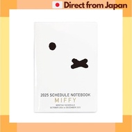 [Miffy][Japan Shipped] Square Miffy Notebook 2025 A5 Monthly White 07BD-5W (Starts in Oct. 2024)
