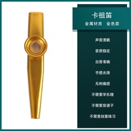 Logam Kazoo Prestasi Profesional Gred Plastik Kazoo Sangkakala Saksofon Besar Kazoo Seruling Tiub Me