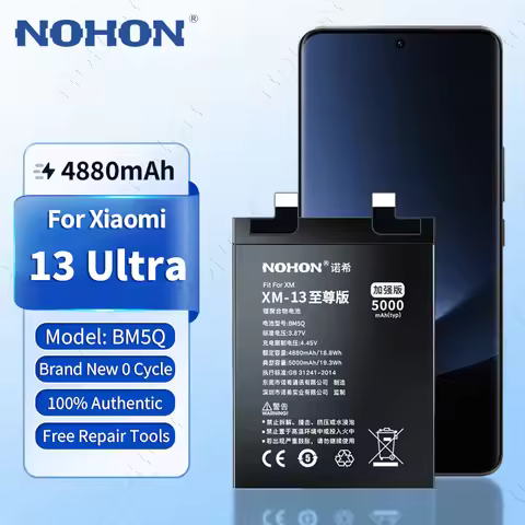 NOHON BP4G BP4E BM5Q Battery For Xiaomi 13 Ultra 12S 12 Lite 11 Pro Mi 11T 12T 13T Phone Batteries B