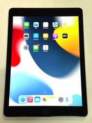 Apple iPad 6 - WIFI + LTE Space Grey (32GB)