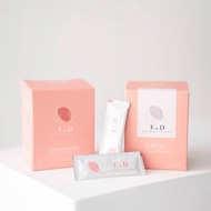 【養顏美容】初戀有你 膠原蛋白粉 (蔓越莓風味)