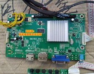 【星月】原裝拆機ViewSonic vx3209-2K-CN 型號VS16441 SM2782C-R10.3