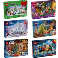 [Chair Biya] LEGO 21280 42668 43273 60475 75418 76456 2025 Surprise Calendar