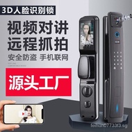 Face Recognition Automatic Fingerprint Lock Password Lock Anti-Theft Door Smart Electronic Lock Door Magnetic Card Lock Door Lock