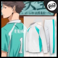 【Ready Stock🇲🇾】Sport Jacket Haikyu Cosplay Haikyuu Seijoh Aoba Johsai Oikawa Cosplay Uniform青叶城西cos服